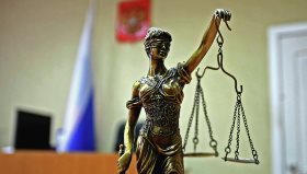 Судебная практика по ст. 12.21.1 КоАП РФ